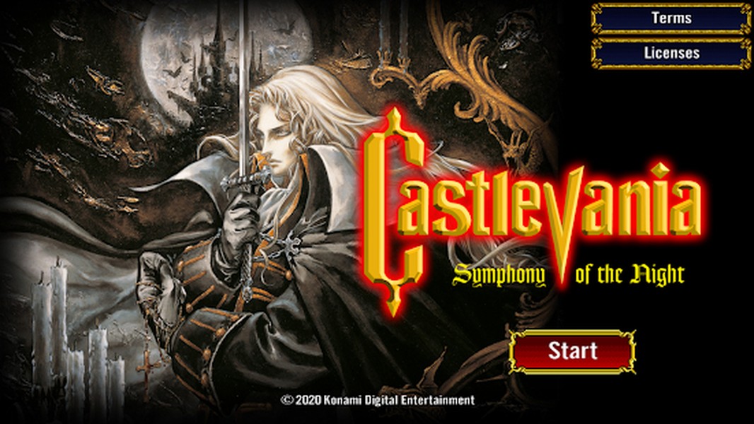 Castlevania symphony of the night трофеи