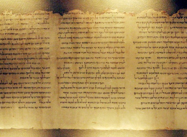 Manuscritos do Mar Morto podem ter sido escritos em outra região (Foto: The Guardian/ Reprodução)