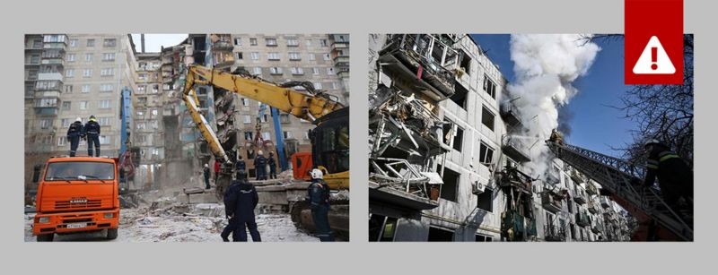 Comparação dos dois incidentes mostra a diferença entre a explosão de gás de 2018 na Rússia (esquerda) e o ataque Chuhuiv (direita) (Foto: Getty Images via BBC News)