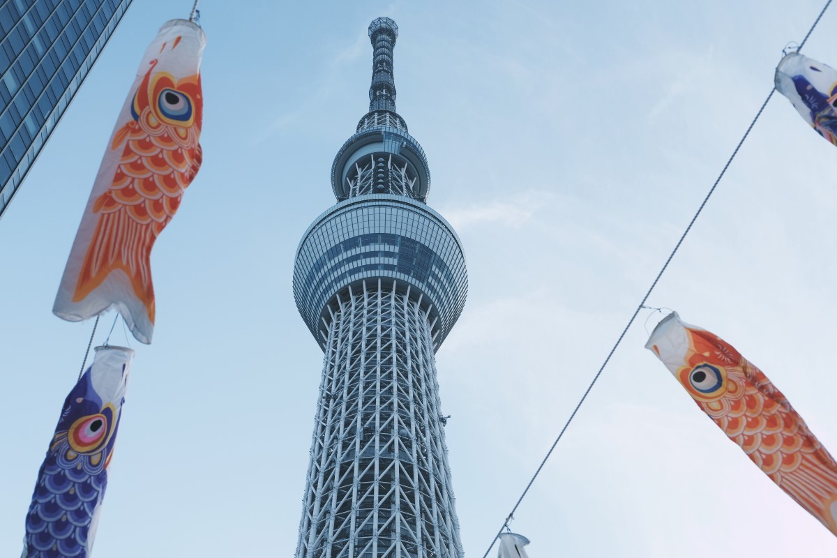 A Tokyo Sky Tree é uma torre que tem 634 metros de altura e é um ponto turístico em Tokyo, no Japão (Foto: Pexels / Evgeny Tchebotarev / CreativeCommons)