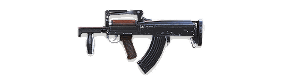 Metralhadoras No Free Fire Veja Caracteristicas E Diferencas Das Armas Battle Royale Techtudo O tecmundo pode ser sua fonte de informações sobre armas de fogo e outros assuntos relacionados. metralhadoras no free fire veja