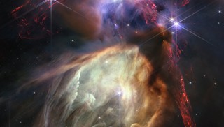 Supertelescópio James Webb comemora 1 ano com registro inédito de 'fábrica' de estrelas