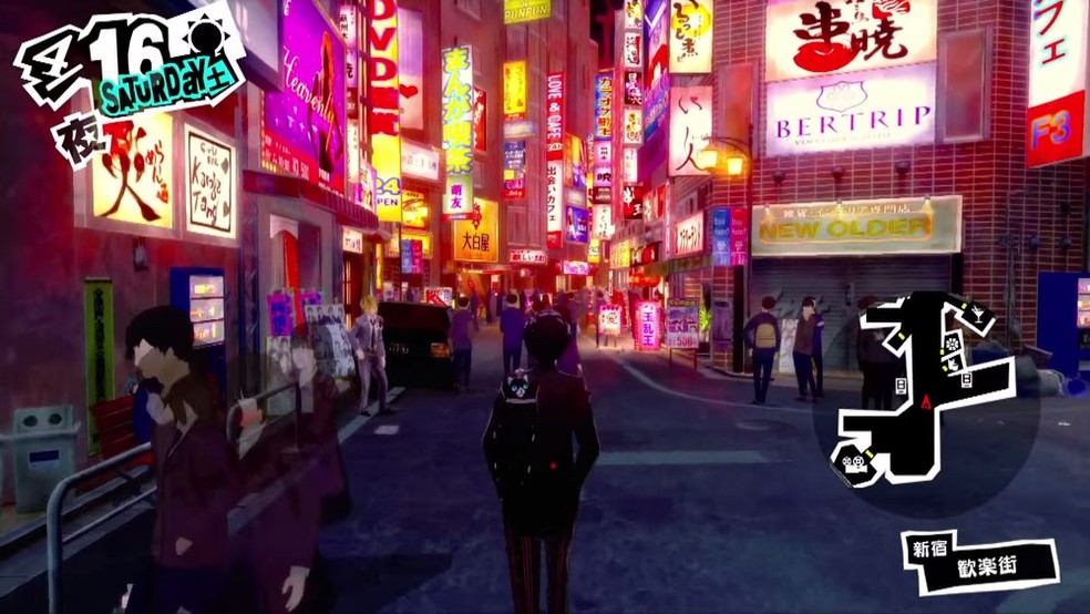 Persona 5 (Foto: Divulgação/Atlus)