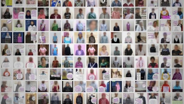 BBC: Milhares de mulheres estão à venda como empregadas domésticas em aplicativos no Oriente Médio (Foto: VIA BBC )