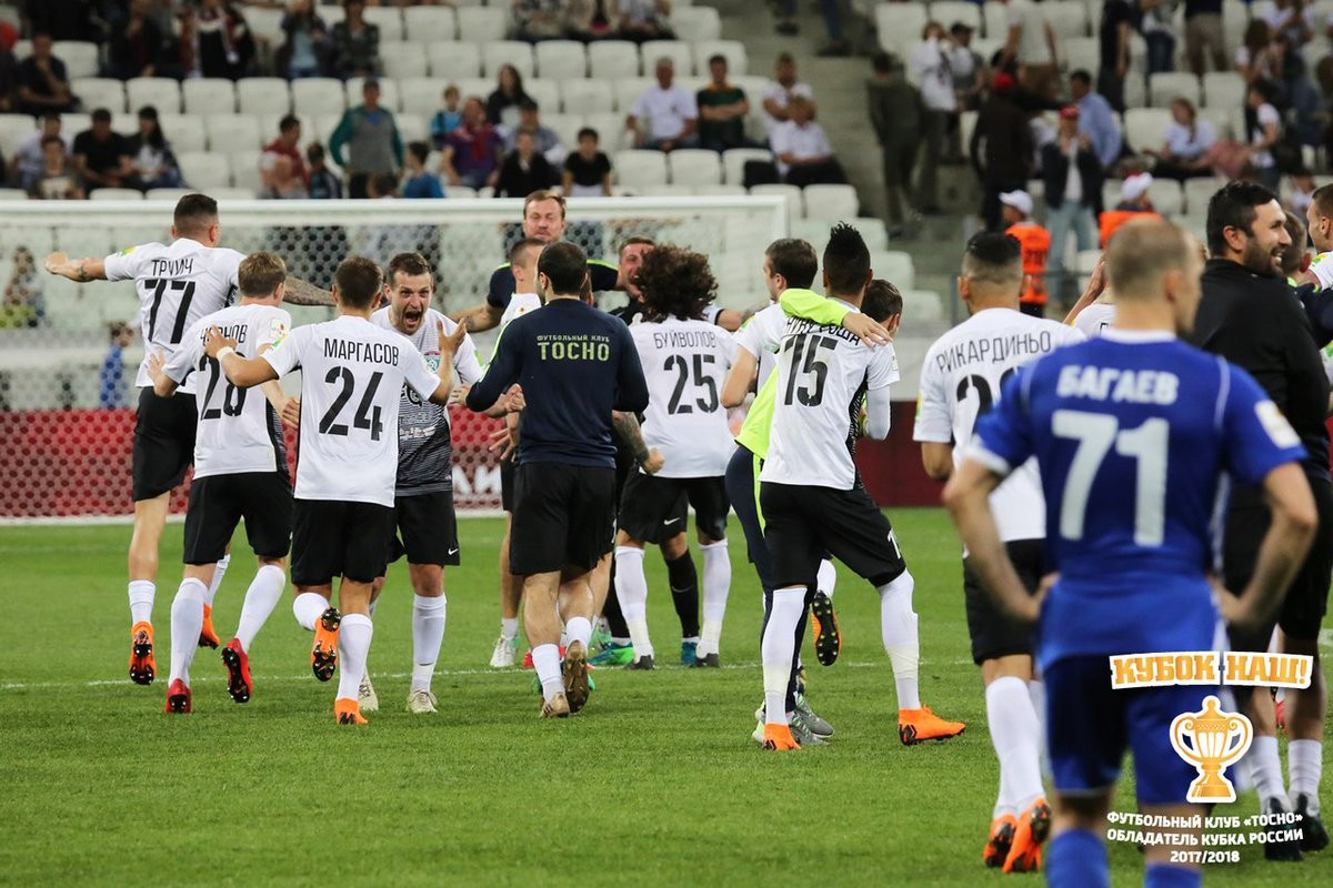 тосно тверь