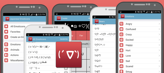 Japanese Emoticons: kaomojis, os emojis japoneses estão disponíveis no seu celular (Foto: Divulgação/JapaneseEmoticons)
