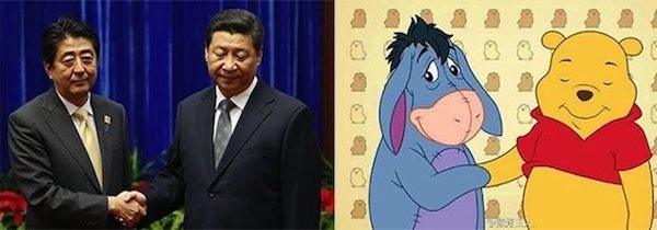 O presidente chinês Xi Jinping e o primeiro-ministro japonês Shinzō Abe como Pooh e o burro Ió (Foto: Reprodução)