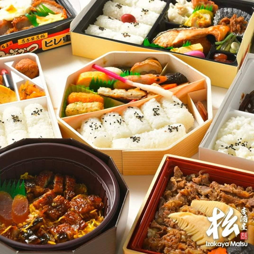 Comida japonesa: 8 bons restaurantes com delivery em SP (Foto: Reprodução / Instagram)