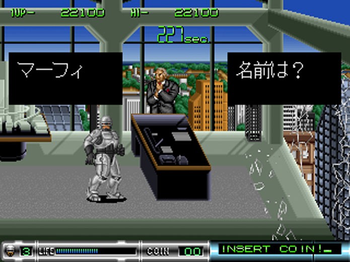 Os jogos de Robocop são mais famosos no Japão (Foto: Divulgação/Ocean)