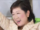 Tóquio elege sua primeira governadora mulher, Yuriko Koike
