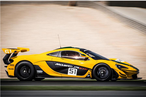 Mclaren P1 Gtr Tem Preco De R 8 8 Milhoes Autoesporte Noticias