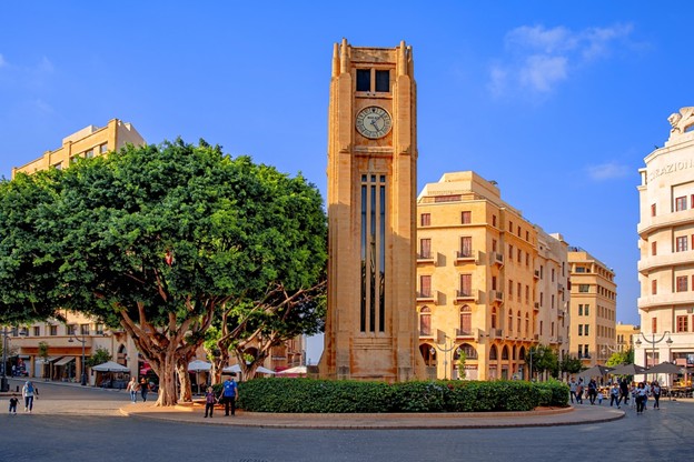 Beirute (Foto: divulgação)
