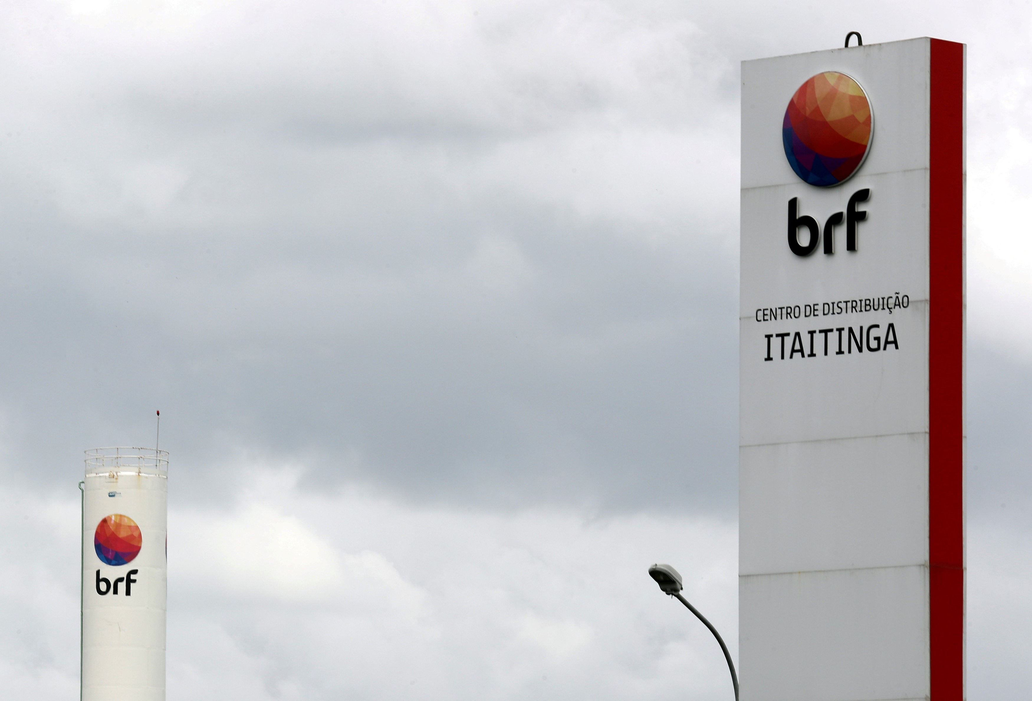 BRF registra 1º lucro anual após 3 anos seguidos de prejuízos thumbnail