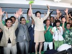 Pesquisa aponta vitória de Yuriko Koike para governo de Tóquio