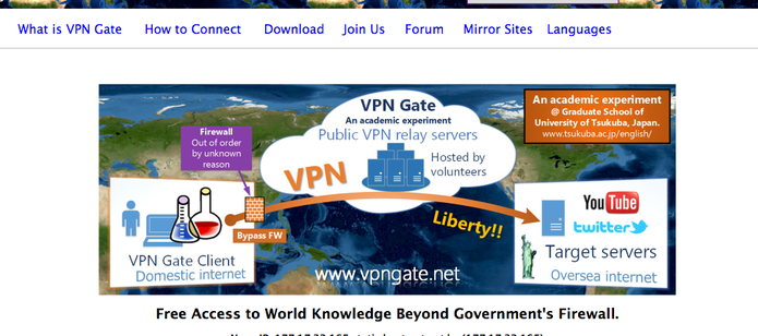 VPNGate é o VPN japonês (Foto: Reprodução/Felipe Vinha)
