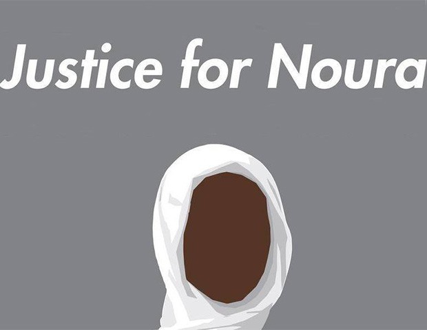 A comunidade internacional pede a soltura da jovem sudanesa Noura Hussein (Foto: Divulgação / Change.org)