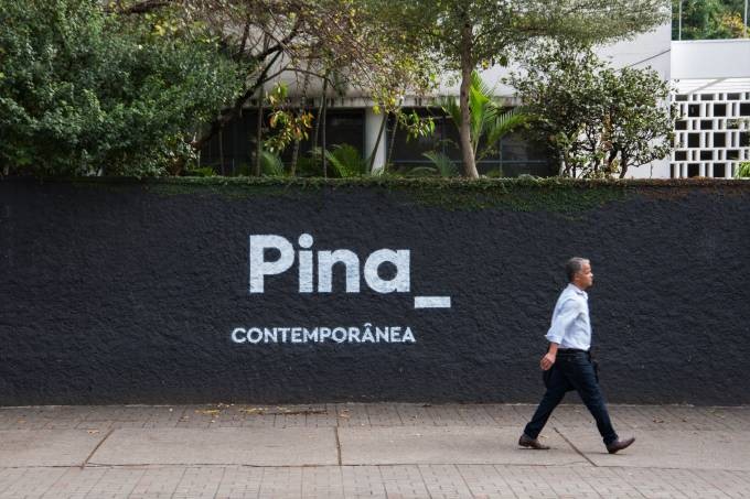 Pina terá destaque para arte contemporânea (Foto: Divulgação)