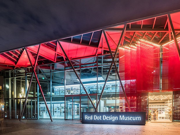 Os 10 melhores museus de design do mundo (Foto: divulgação)
