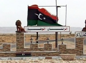 Líbia vai eleger Assembleia Constituinte em 20 de fevereiro (Reprodução / Globo News)