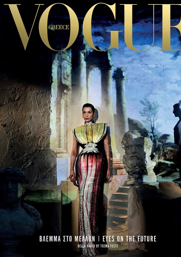 Bella Hadid na capa da Vogue Grécia  (Foto: Txema Yeste)