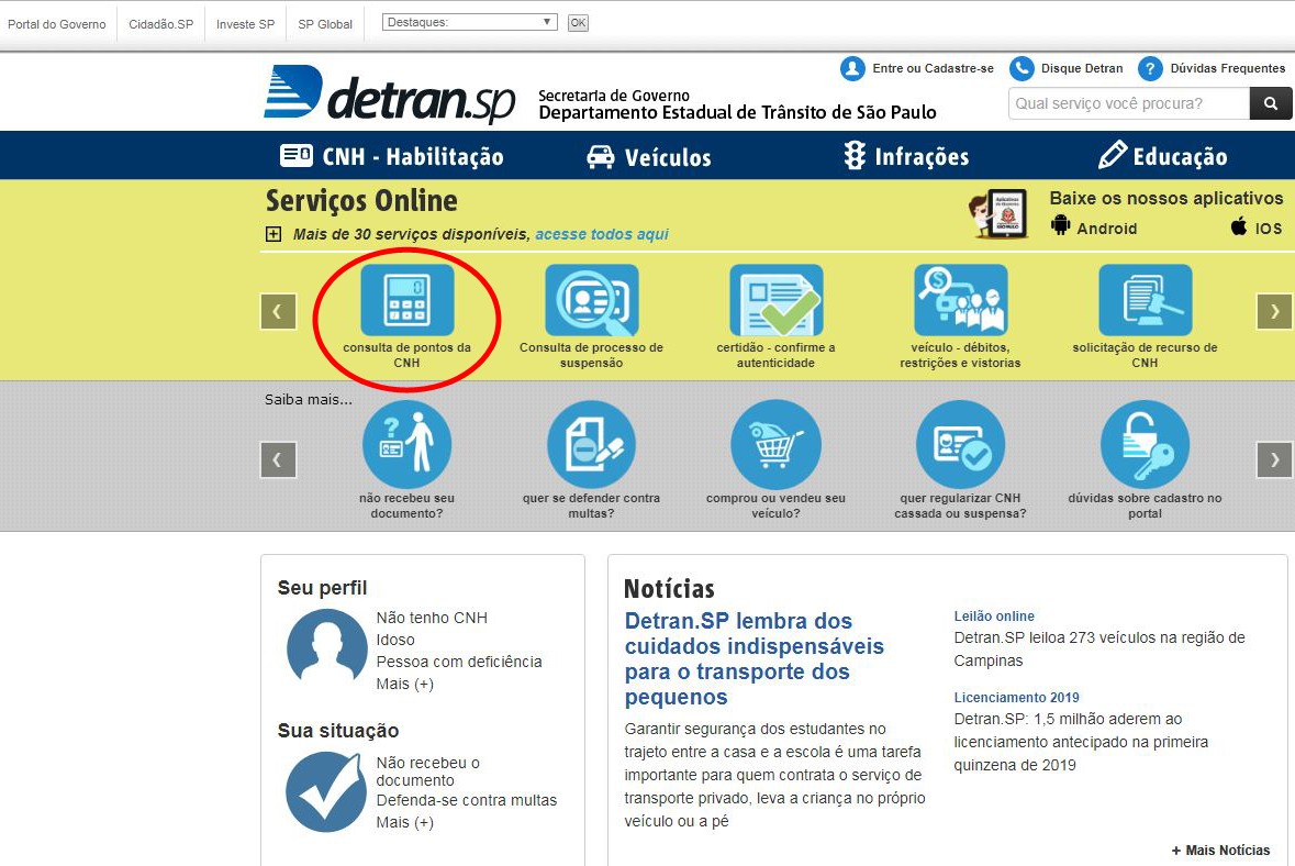 Como Consultar Multas Pelo Site Do Detran De Cada Estado - AUTO ESPORTE ...