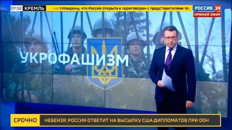 Na TV Rossiya 24, a legenda da reportagem fala sobre 'fascismo ucraniano' (Foto: BBC)
