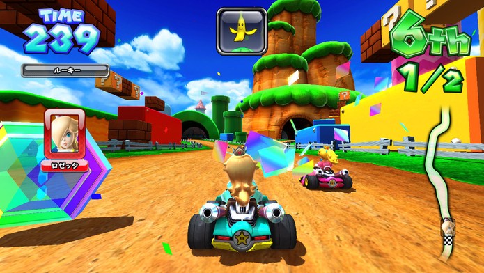 Mario Kart GP (Foto: Divulgação/Bandai Namco)