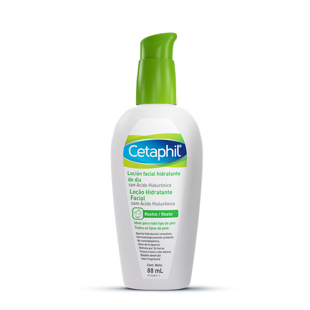 Cetaphil® Hidratante Facial Diário com Ácido Hialurônico (88 ml) (Foto: Divulgação)