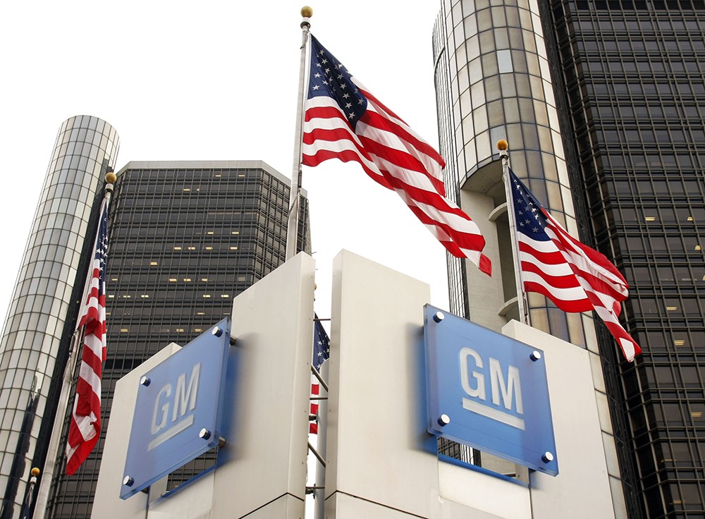 GM: 2014 marcado por crise (Foto: Getty Images)