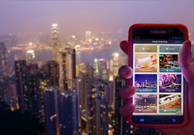 Empresa aluga smartphones com pacotes de dados e aplicativos úteis para turistas (Foto: Divulgação)