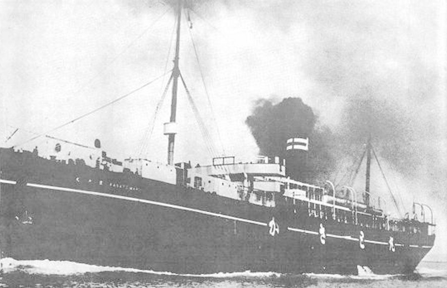 O navio Kasato Maru trouxe os primeiros imigrantes japoneses para o Brasil  (Foto: Wikimedia Commons)