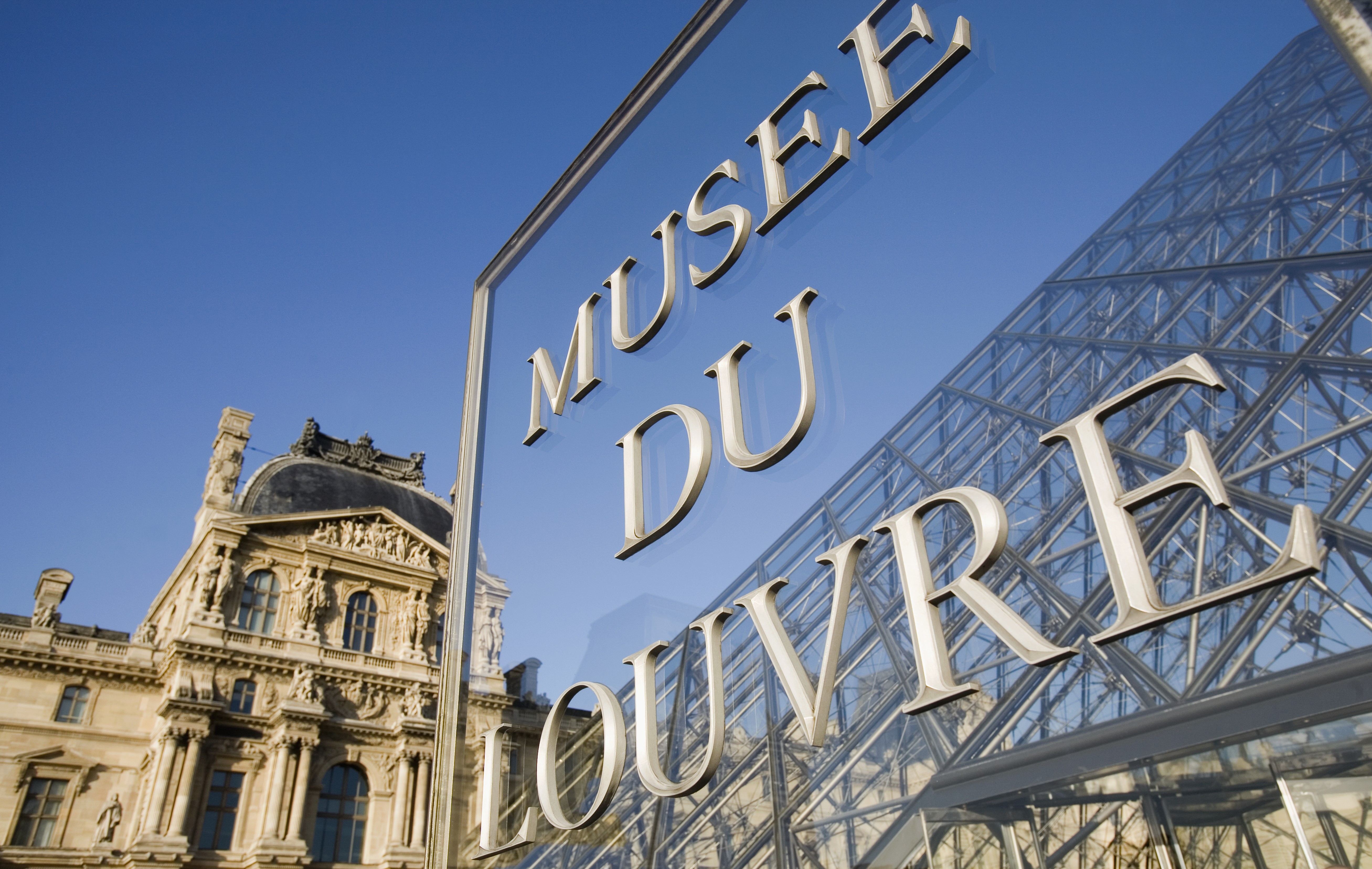 Museu parisiense suspendeu atividades graças à pandemia do novo coronavírus (Foto: Getty Images)