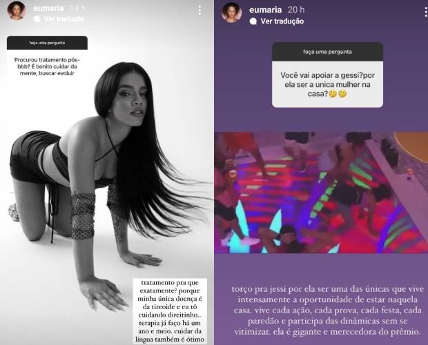 Maria responde a seguidores (Foto: Reprodução/Instagram)