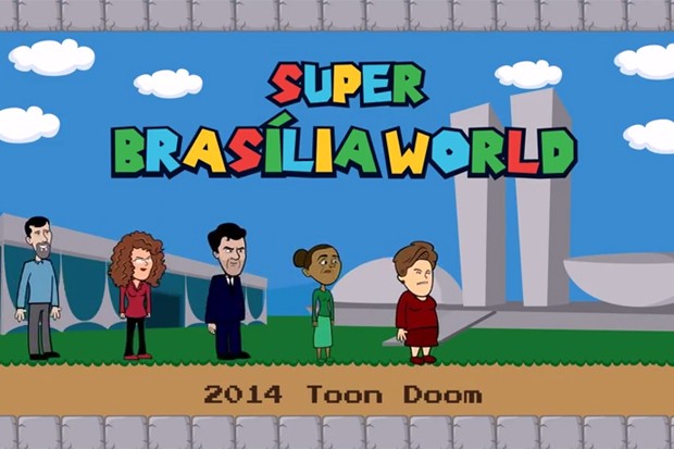 Super Brasília World (Foto: Reprodução)