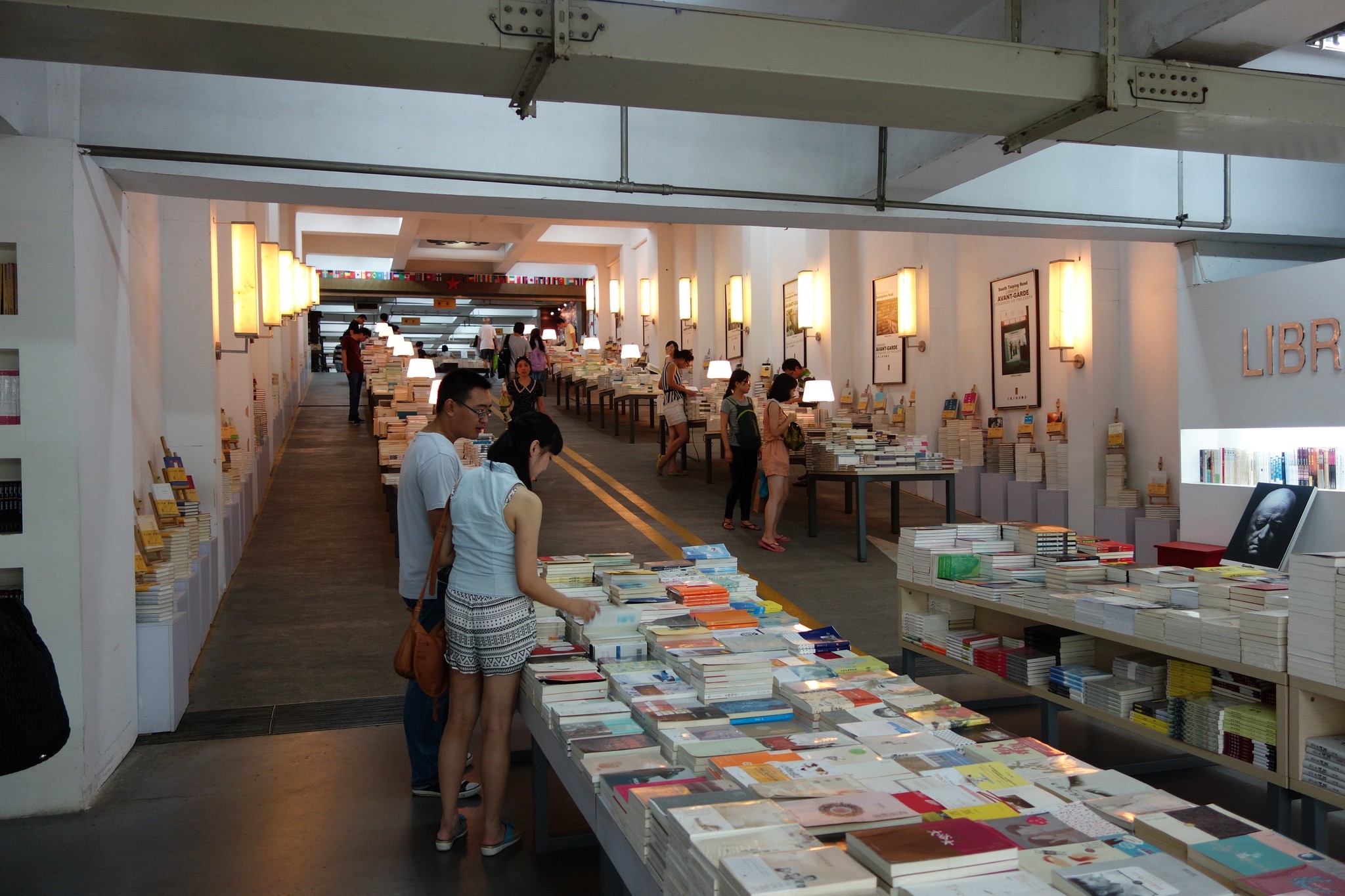 Librairie Avant-Garde - Nanjing, China (Foto: Reprodução)