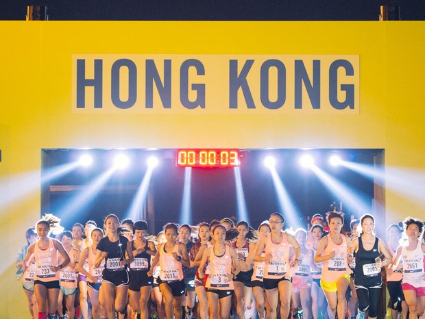 Corrida da Nike Women em Hong Kong (Foto: Divulgação)