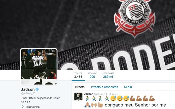 Jadson Twitter Corinthians (Foto: Reprodução/Twitter)