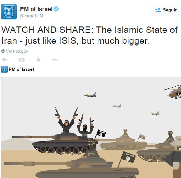 O governo de Israel, totalmente contrário a um acordo com o Irã sobre seu programa nuclear, divulgou um vídeo de animação no qual compara o Irã ao grupo jihadista Estado Islâmico (EI) (Foto: reprodução/Twitter/PM of Israel)