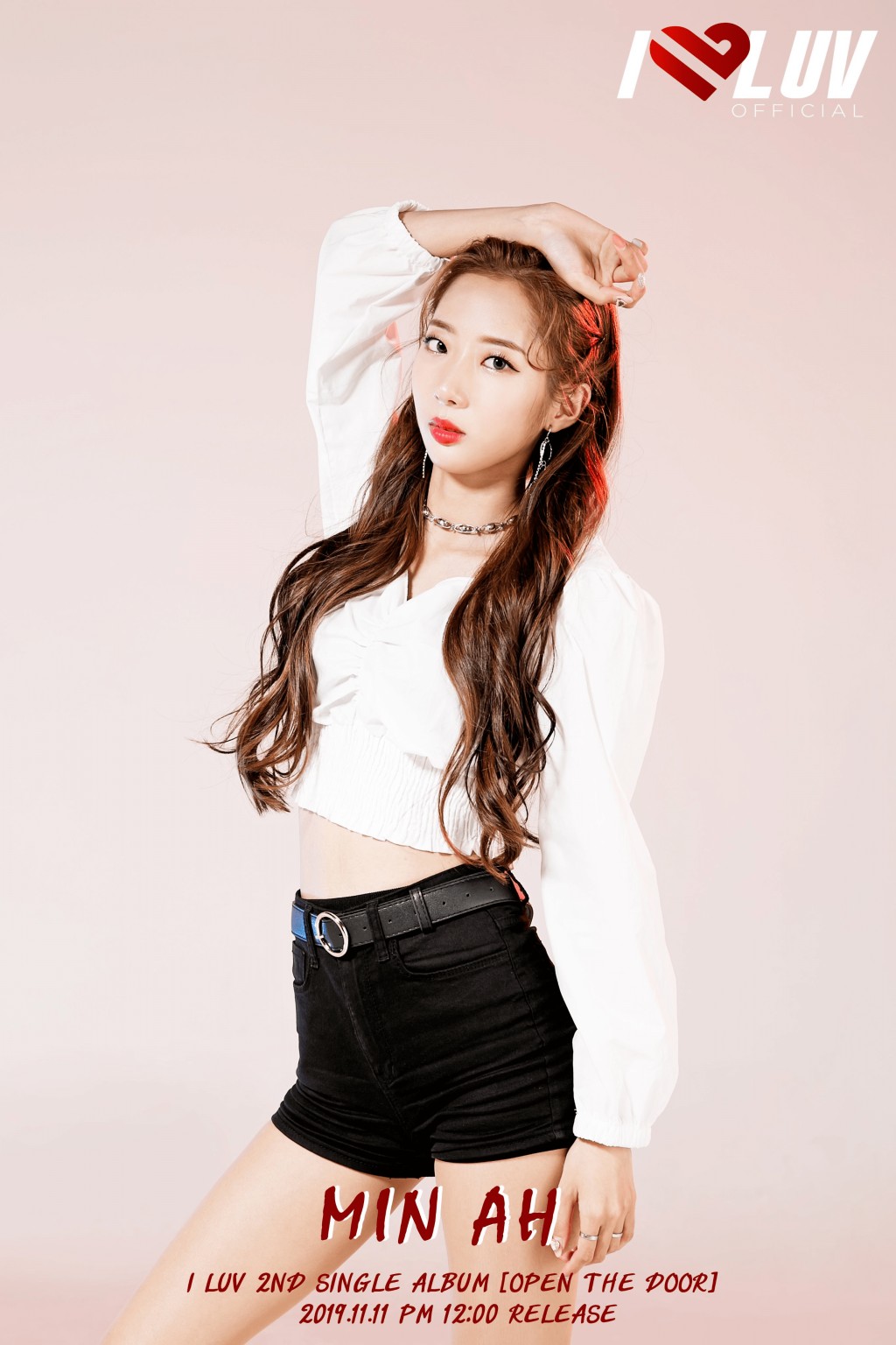 Min Ah, ex-integrante do girlgroup de K-Pop ILUV (Foto: Divulgação)