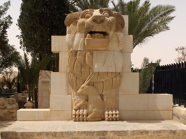 Leão de do século I a.C (Foto: Mappo/Wikipedia)