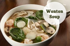 Wonton Soup (Foto: Divulgação)