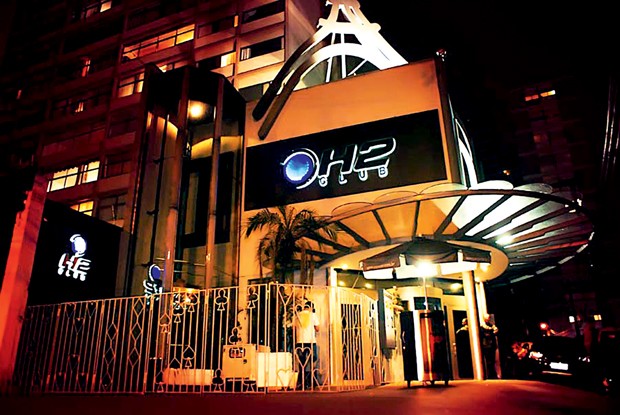 Localizado em São Paulo, o H2 é o principal clube do país (Foto: Divulgação)