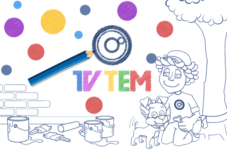 Livro De Colorir Traz Ilustracoes Inspiradas No Universo Tv Tem Tv Tem Rede Globo Con tele latino apk para pc vamos a poder gozar de los más recientes estrenos del cine, asimismo vamos a tener acceso a muchos canales de televisión latinos y todas las series con sus respectivas. rede globo