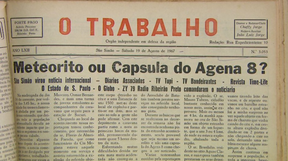 Jornal da época retratou queda de meteorito em São Simão (Foto: Reprodução/EPTV)