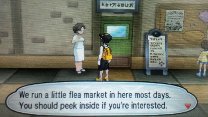 Pokémon Sun e Moon: Entre por esta porta e converse com a criança (Foto: Reprodução / Thomas Schulze)