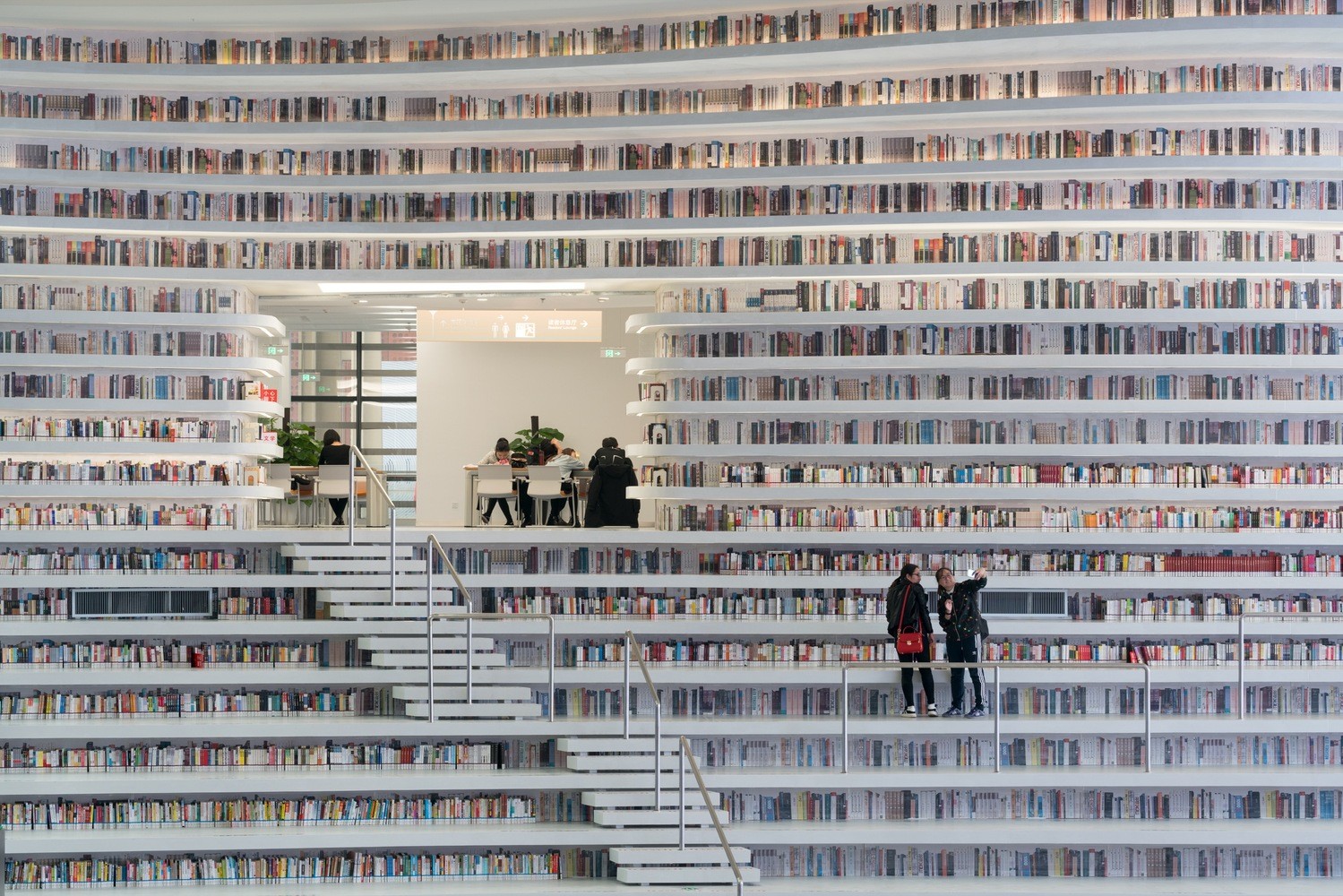 Biblioteca de Tianjin (Foto: Ossip van Duivenbode/ MVRDV)