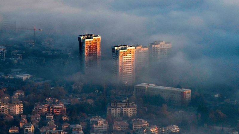 Poluição atmosférica (Foto: Getty Images)