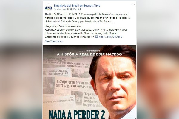  Uma Palestra Com O Bispo Edir Macedo - Uma Palestra Com O Bispo  Edir Macedo : Películas y TV