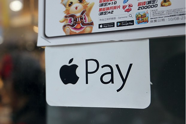 Com o Apple Pay, a gigante vai passar a permitir algo inédito: a compra em parcelas (Foto: Getty Images)