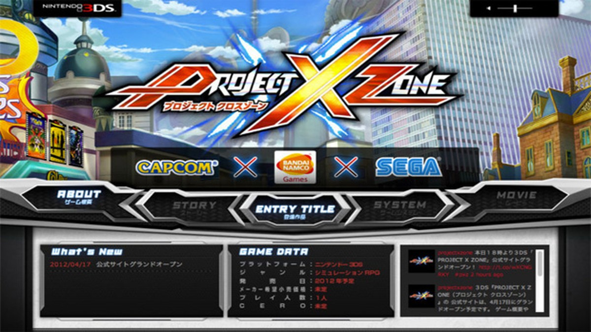 Project X Zone da Namco Bandai, Capcom e Sega ganha site oficial ...